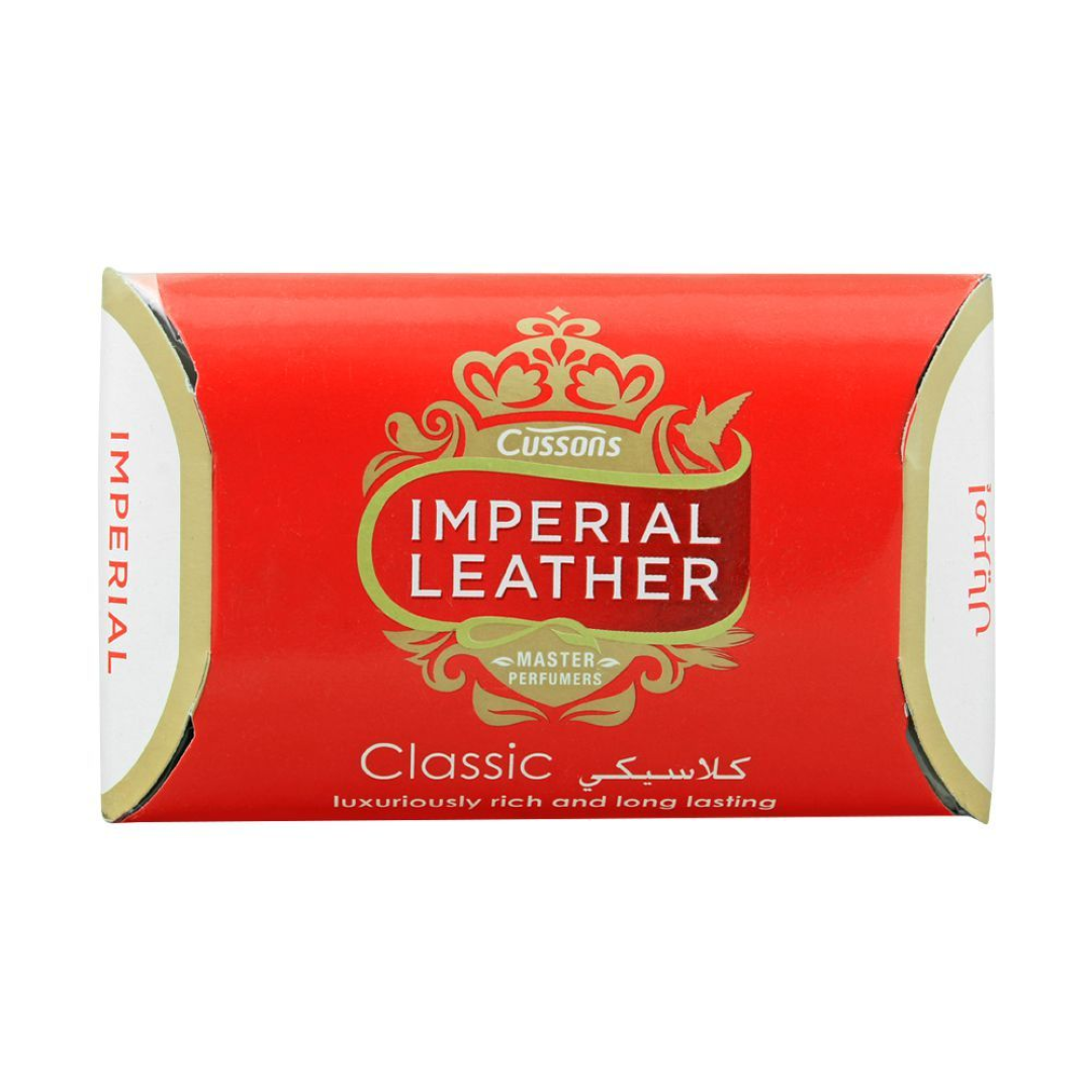 IMPERIAL 125G BTS PACK CLASSIC